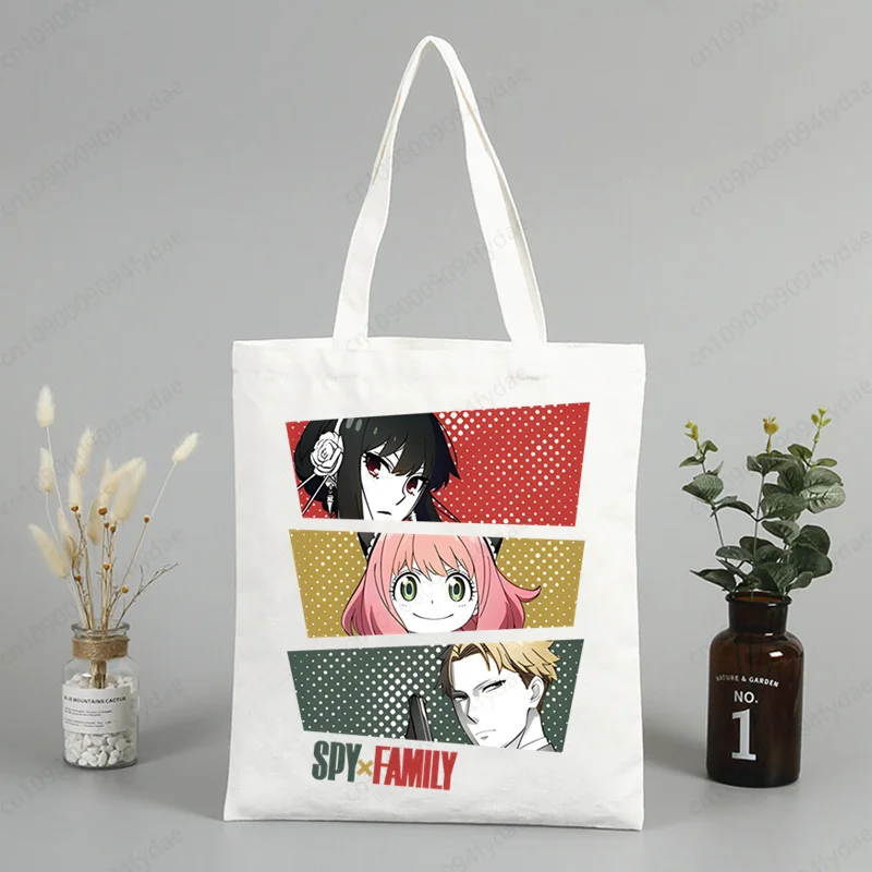 Saa6dd3fc81aa4fc8916ef7ff430c8cc7l - Spy × Family Merch