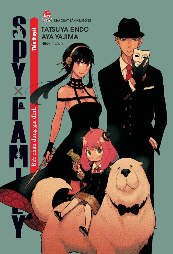 about spy x family merrch - Spy × Family Merch
