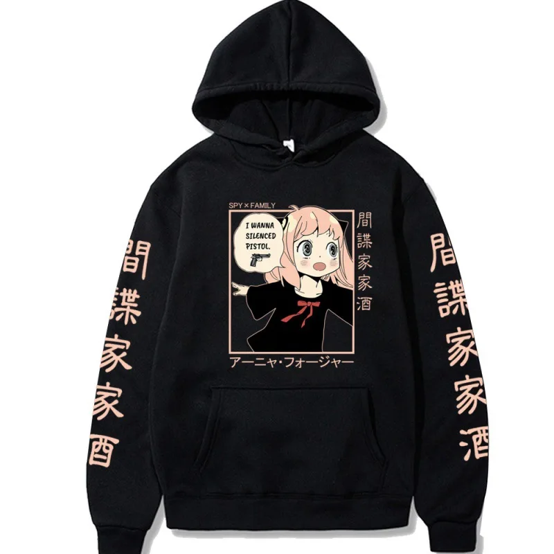 kf S9457ef6b98e54682ba94b728cbe713e64 - Spy × Family Merch