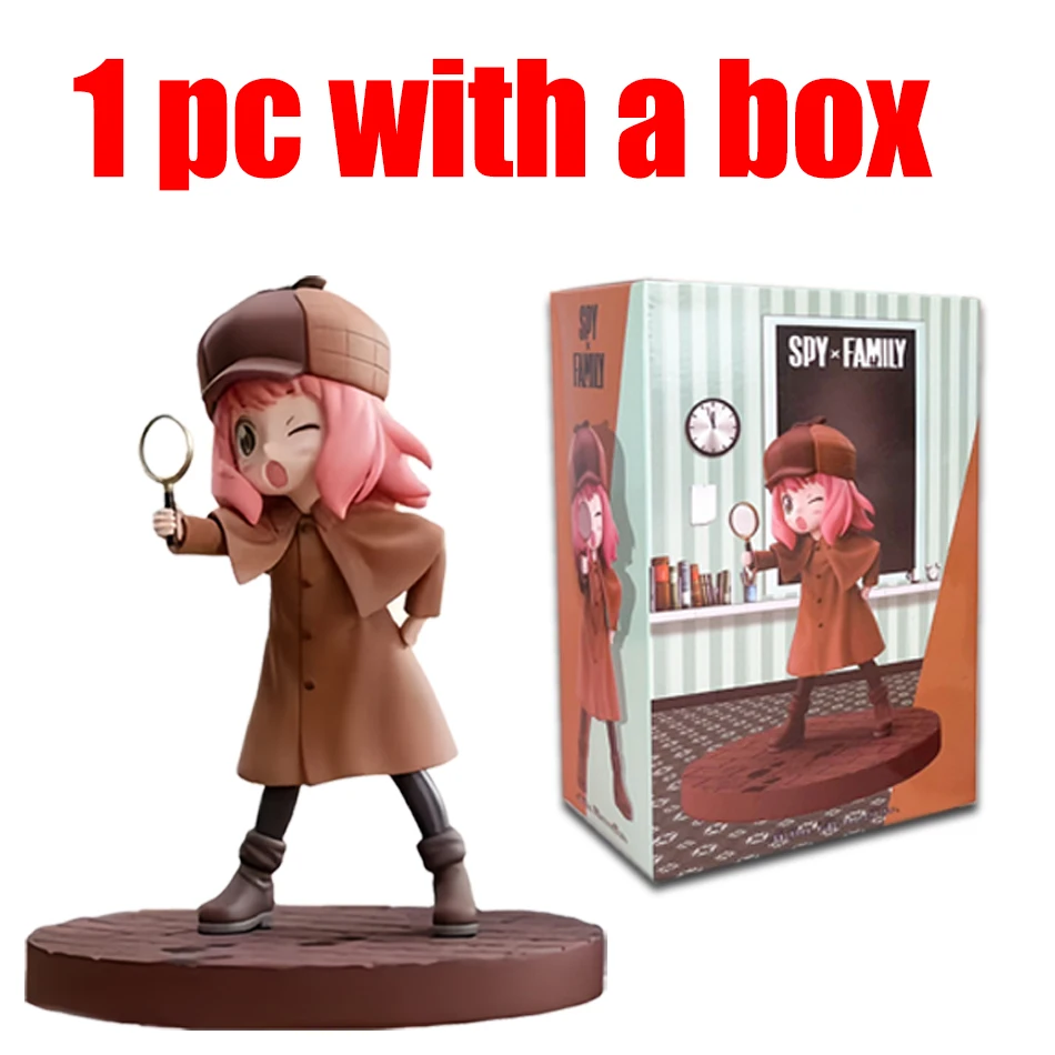 a-1pc-box